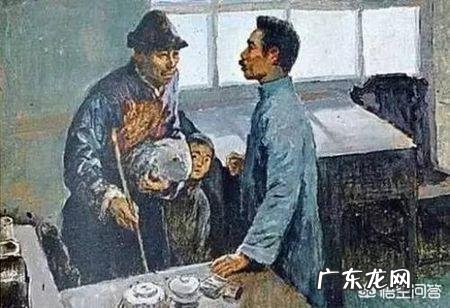 鲁迅少年时的玩伴“闰土”晚年因没钱治病逝世，子女后代如何？