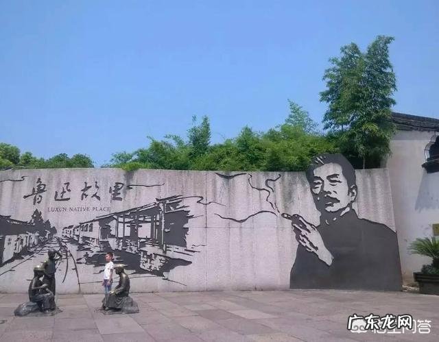 鲁迅少年时的玩伴“闰土”晚年因没钱治病逝世，子女后代如何？