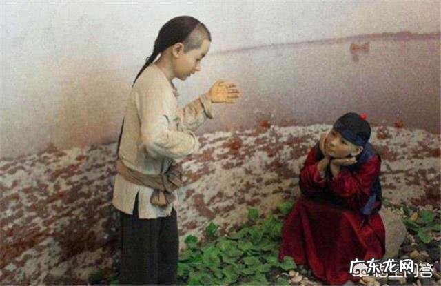 鲁迅少年时的玩伴“闰土”晚年因没钱治病逝世，子女后代如何？