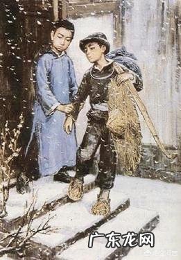 鲁迅少年时的玩伴“闰土”晚年因没钱治病逝世，子女后代如何？