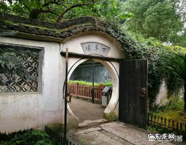 鲁迅少年时的玩伴“闰土”晚年因没钱治病逝世,子女后代如何?