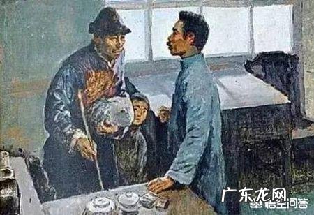 鲁迅少年时的玩伴“闰土”晚年因没钱治病逝世，子女后代如何？