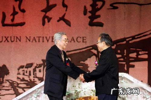 鲁迅少年时的玩伴“闰土”晚年因没钱治病逝世,子女后代如何?