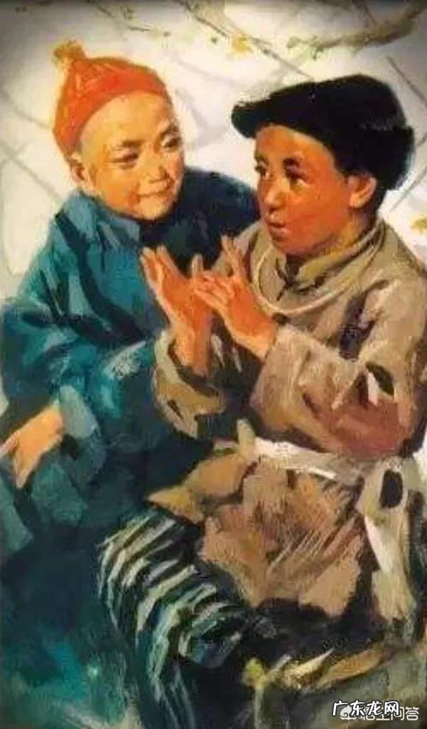 鲁迅少年时的玩伴“闰土”晚年因没钱治病逝世,子女后代如何?