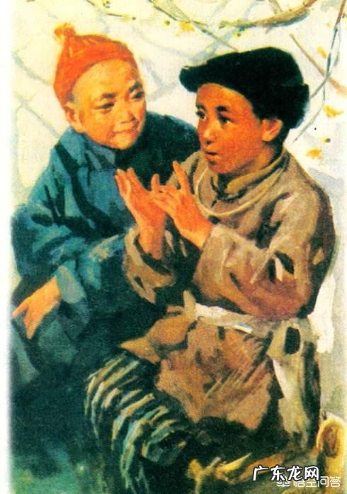 鲁迅少年时的玩伴“闰土”晚年因没钱治病逝世，子女后代如何？