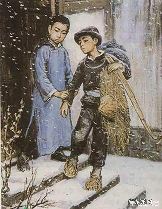 鲁迅少年时的玩伴“闰土”晚年因没钱治病逝世，子女后代如何？