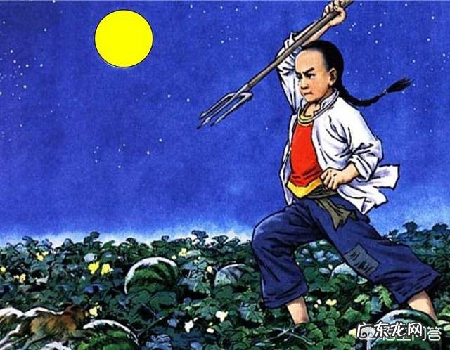 鲁迅少年时的玩伴“闰土”晚年因没钱治病逝世,子女后代如何?