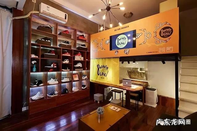 开一家洗鞋,或者护理的可以吗?去哪儿学习比较好?