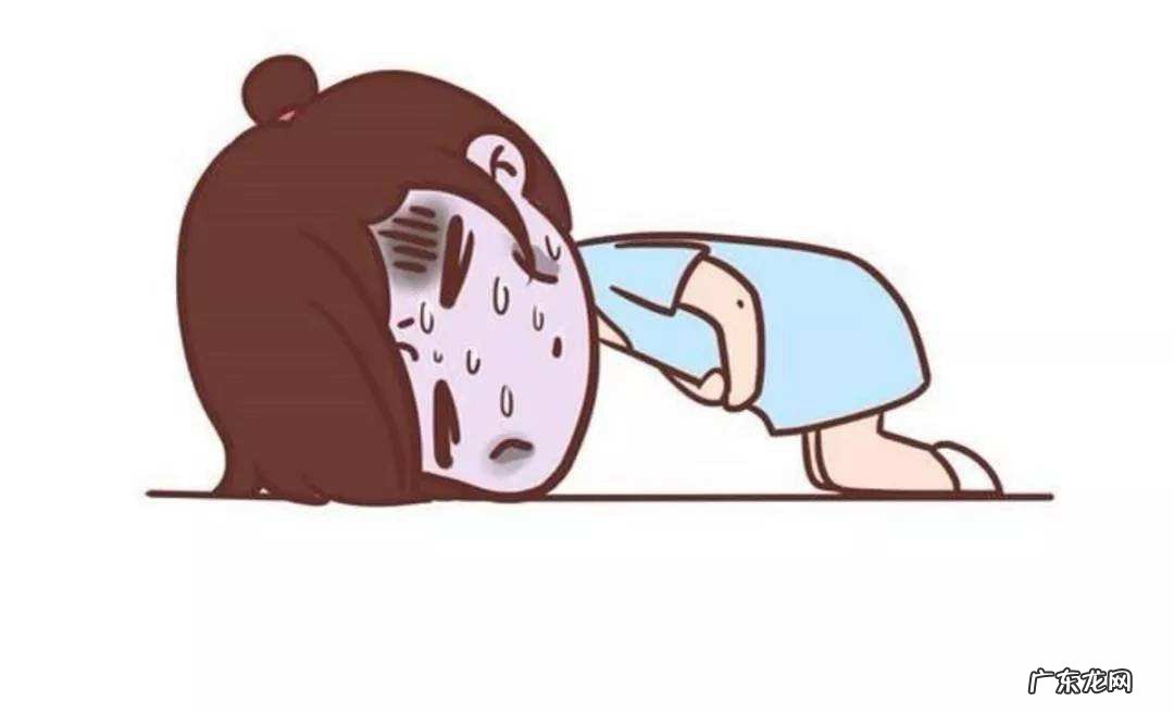 怎么样才能缓解痛经