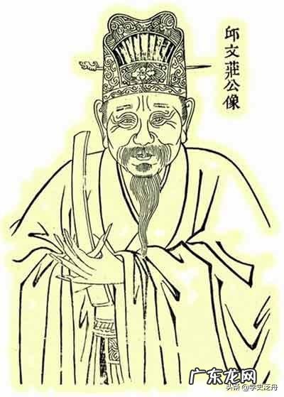 翰林院大学士是什么级别?