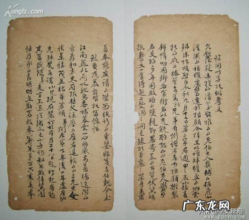 翰林院大学士是什么级别?