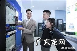 一时查不到录取结果，怎样判断自己是否已经被高校录取？