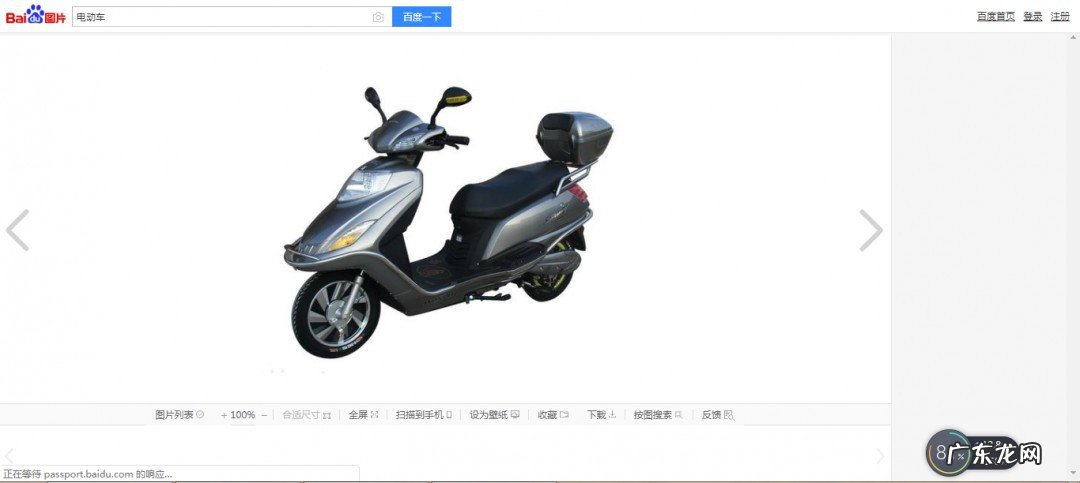 电动车电机功率怎么看