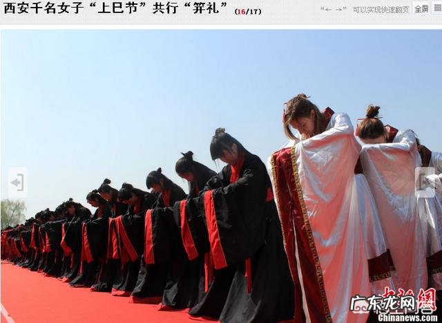 清明节有什么典故?