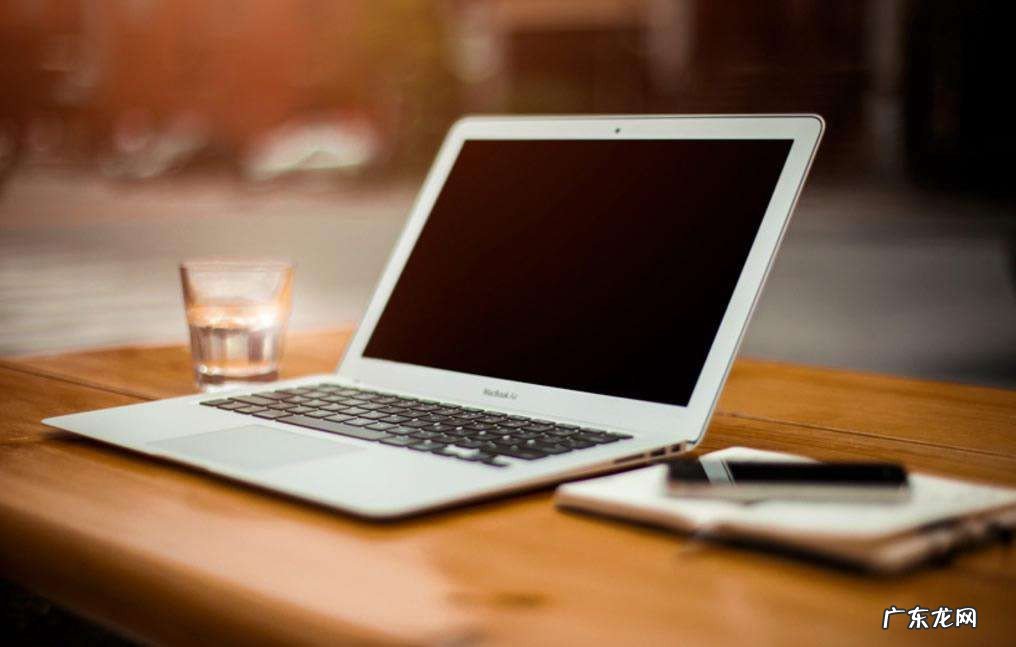 笔记本设置在哪里打开