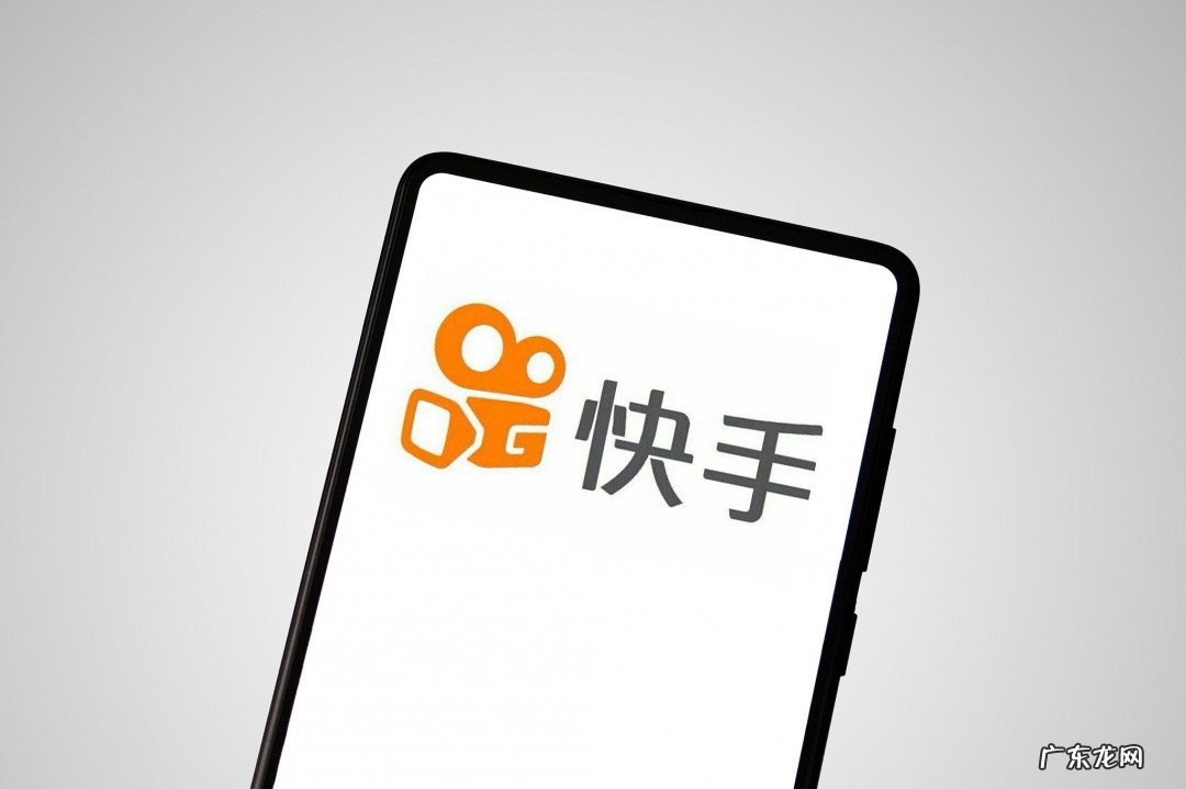 快手里的查找功能没有了,怎么恢复?