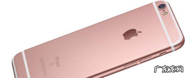 苹果手机qq下载的文件在哪里