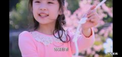 幸福归来第几集韩铭认出鱼幼薇