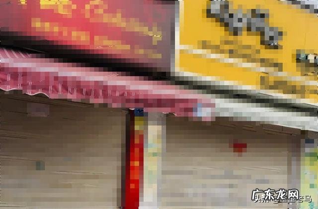 如英国 为防疫情国外输入,对疫情失控国家航班暂时停飞可否?