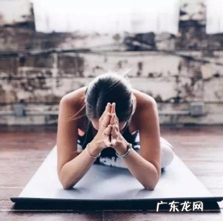 养性瑜伽每天必练10个动作