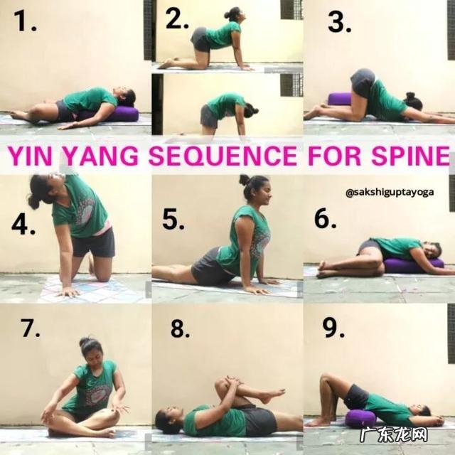 养性瑜伽每天必练10个动作