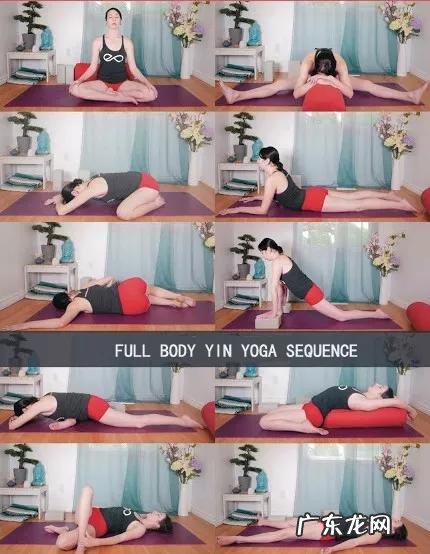 养性瑜伽每天必练10个动作