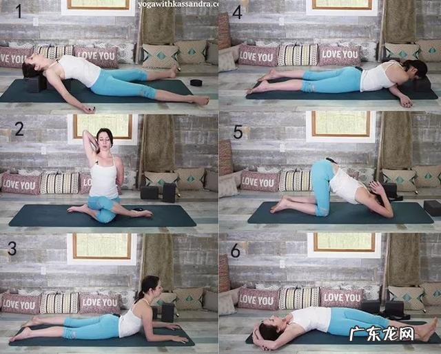 养性瑜伽每天必练10个动作