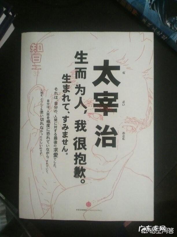 你见过最痛苦的一句话是什么?