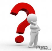 悟空问答和知乎有什么区别？