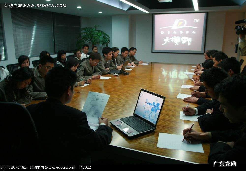 公司注册需要什么资质