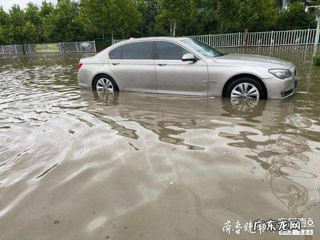 下大暴雨需要准备什么