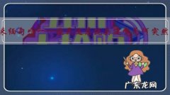 五十年来缅甸唯一一位民选总统吴廷觉为何突然辞职？