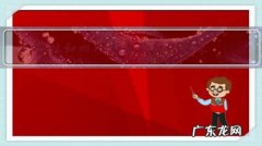 吉林和四川高考录取线出来，与去年变化不大，你怎么看？