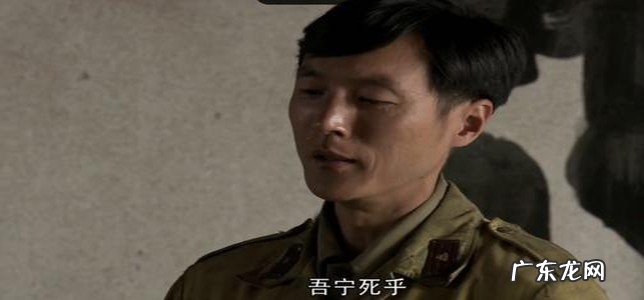 唐基为什么阻止虞啸卿攻击南天门