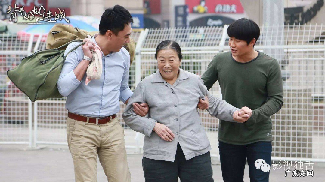 喜婆婆是什么电视剧