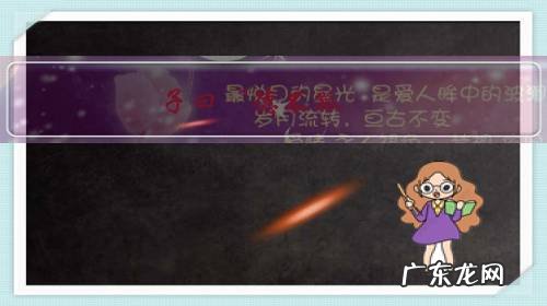 子曰“德不孤，必有邻”对当代人的文化意义？