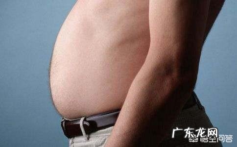 怎样快速减掉大肚子呢？