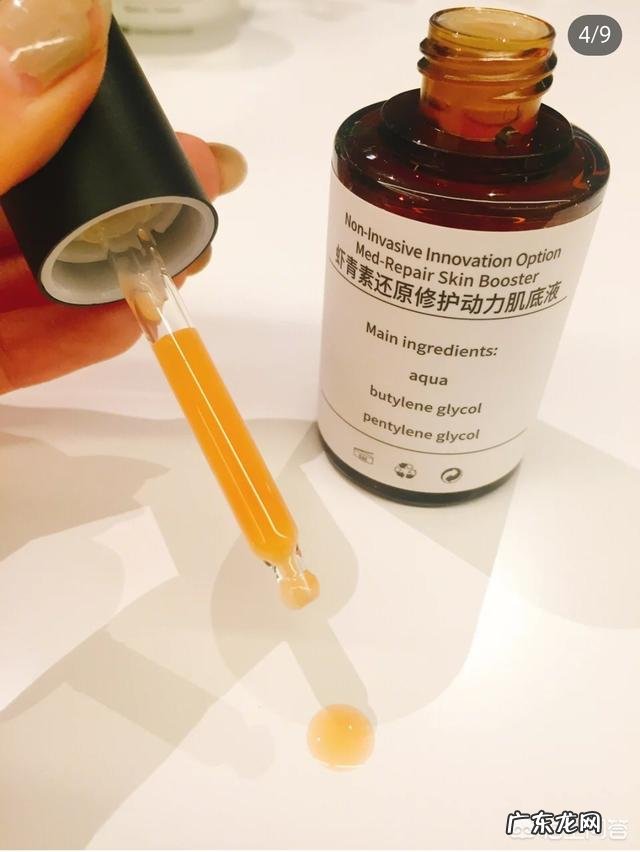 为什么需要使用修复精华？有哪些好用的推荐？