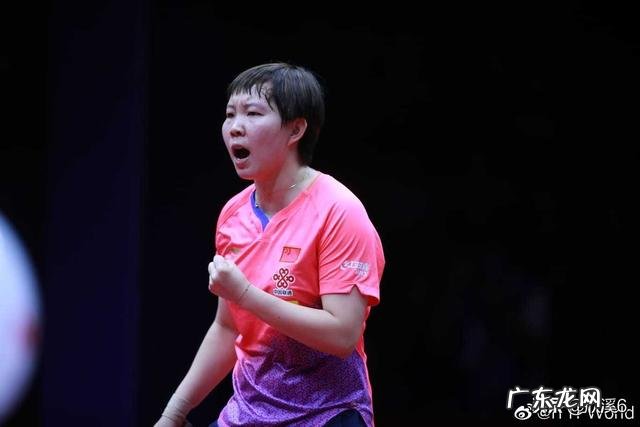 刘诗雯夺冠称队内六人水平接近,基本锁定奥运门票,身兼三项行吗
