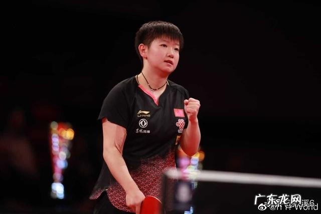 刘诗雯夺冠称队内六人水平接近,基本锁定奥运门票,身兼三项行吗