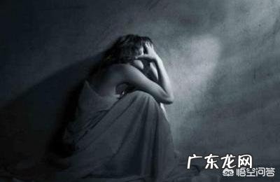 请问下抑郁的人有什么特征表现?