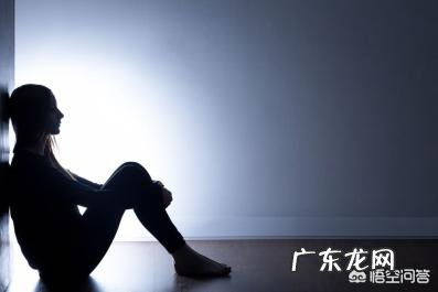 请问下抑郁的人有什么特征表现？