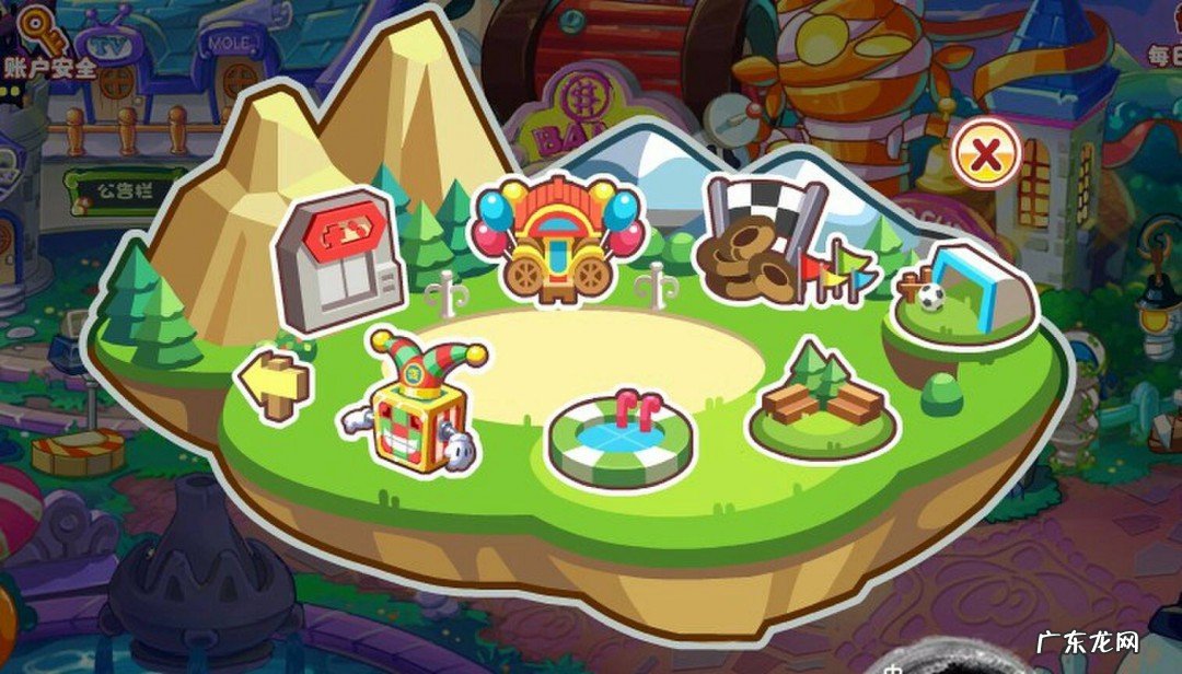 摩尔庄园胡萝卜在哪买