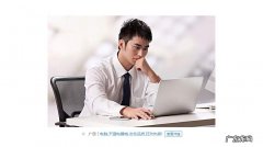 如何限制别人的网速