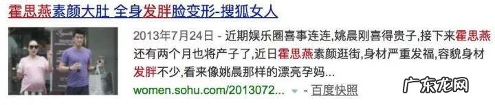 有没有产后有妊娠纹的宝妈减肥成功的肚皮上是怎样的