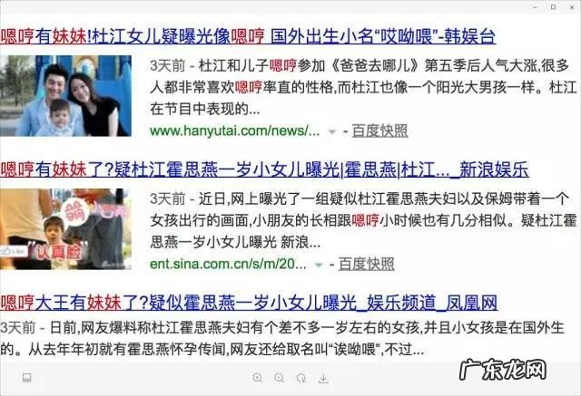 有没有产后有妊娠纹的宝妈减肥成功的肚皮上是怎样的