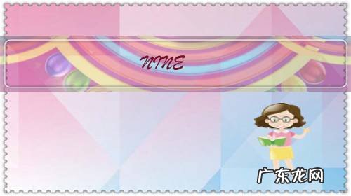 NINE PERCENT在19年上春晚的几率有多大？为什么？