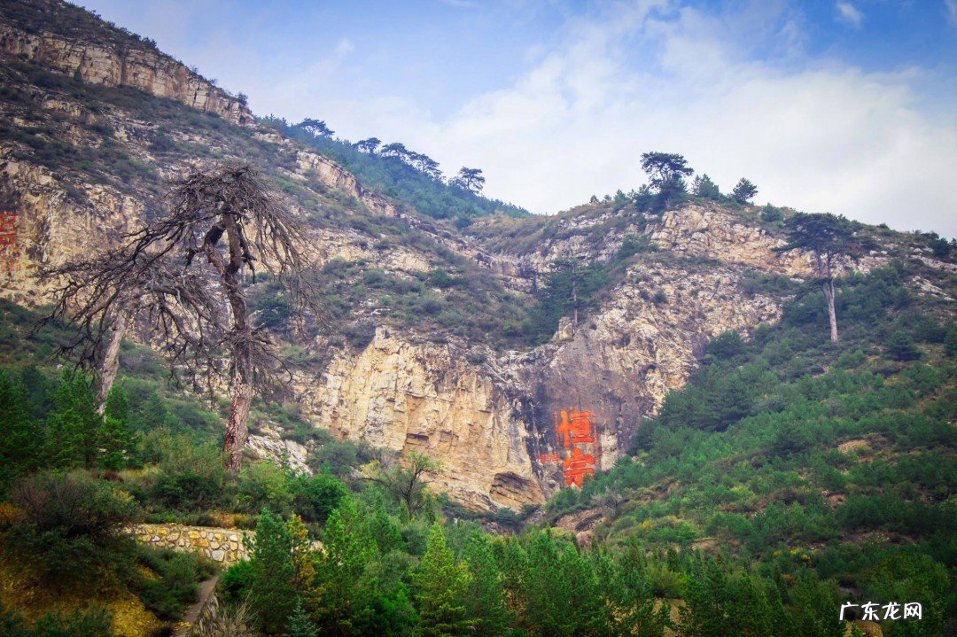 北岳恒山在哪个省