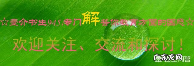 考研复试中，面试时一定要在自我介绍时说出为什么报考这个学校吗？