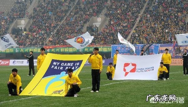 2018中甲开幕式有直播吗?